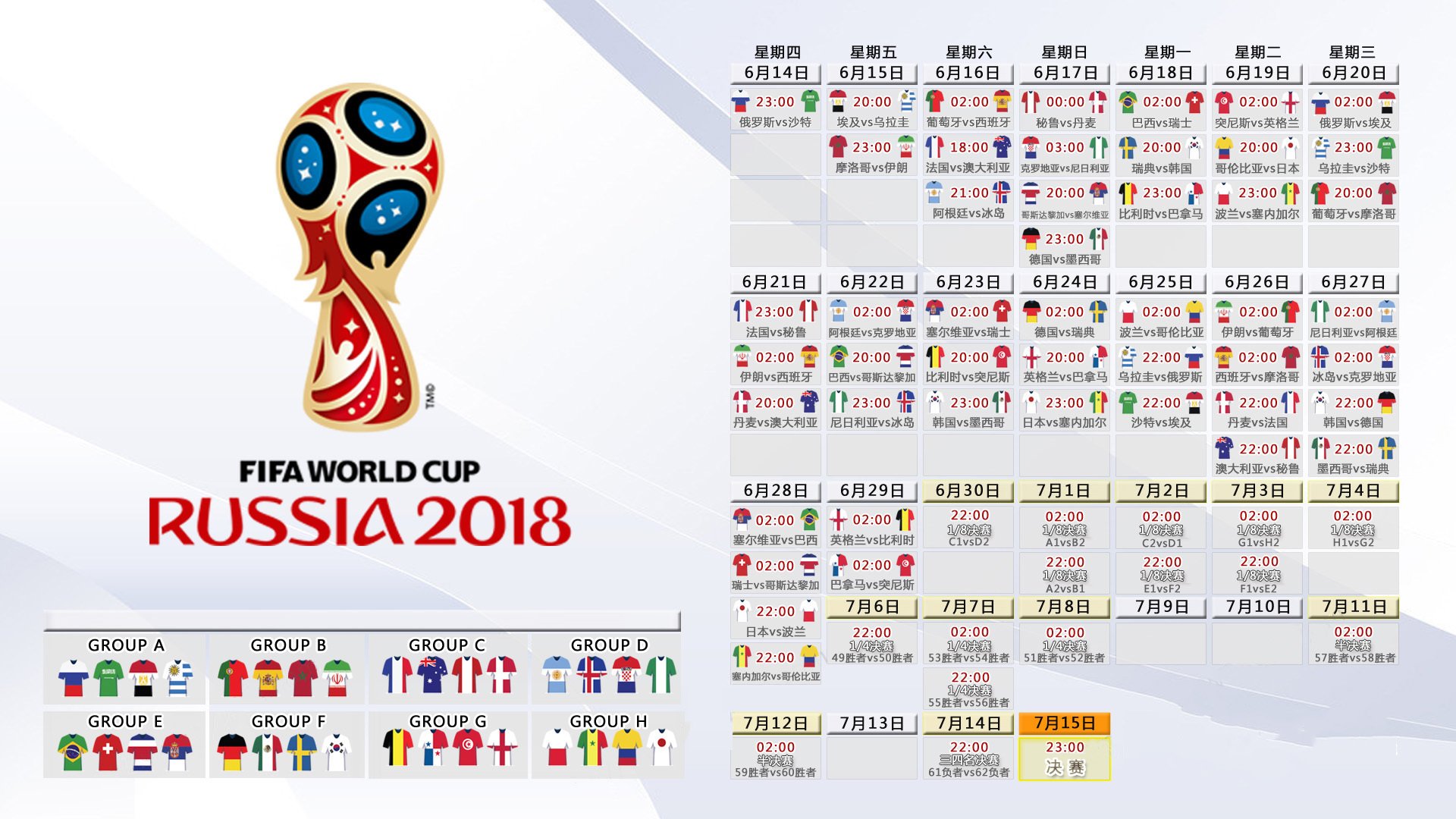 国际滑板公开赛:评分机制透明化获好评,国际滑板比赛规则